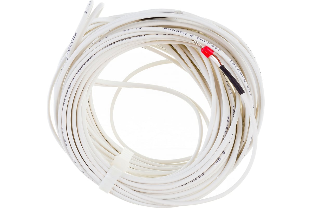 Фотореле Реле и Автоматика, ФР-9М с датчиком, кабель 15м A8222-80108769 ...