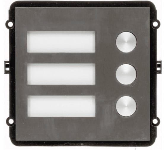 IP-домофония Dahua DH-VTO2000A-B