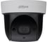 IP камера Dahua DH-SD29204T-GN УТ-00011764 1