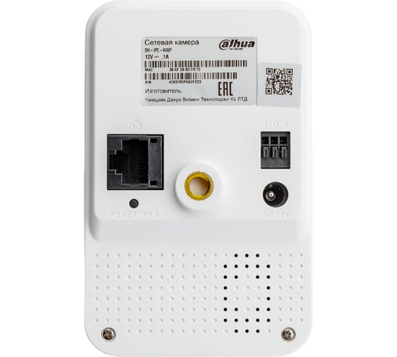 IP камера DAHUA DH-IPC-K46P УТ-00011664