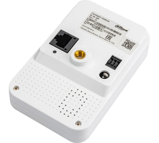 IP камера DAHUA DH-IPC-K46P УТ-00011664