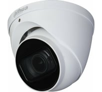 Аналоговая камера DAHUA DH-HAC-HDW2241TP-A-0280B УТ-00014649