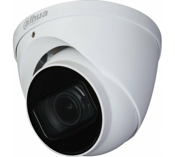 Аналоговая камера DAHUA DH-HAC-HDW2241TP-A-0280B УТ-00014649 1
