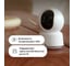 Умная камера AQARA CH-C01E 5