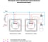 Графитовый умный выключатель AQARA двухклавишный с нейтралью WS-EUK04_graphite 9