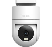 Камера наружного наблюдения Xiaomi Outdoor Camera CW300 EU BHR8097EU