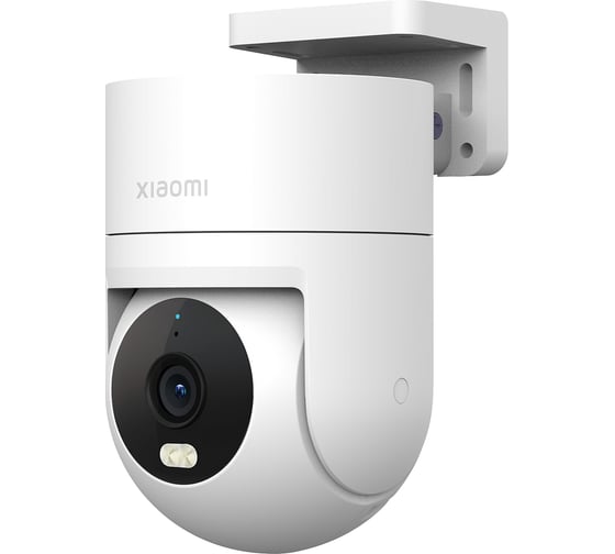 Камера наружного наблюдения Xiaomi Outdoor Camera CW300 EU BHR8097EU