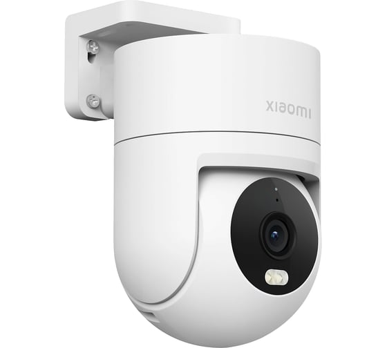 Камера наружного наблюдения Xiaomi Outdoor Camera CW300 EU BHR8097EU