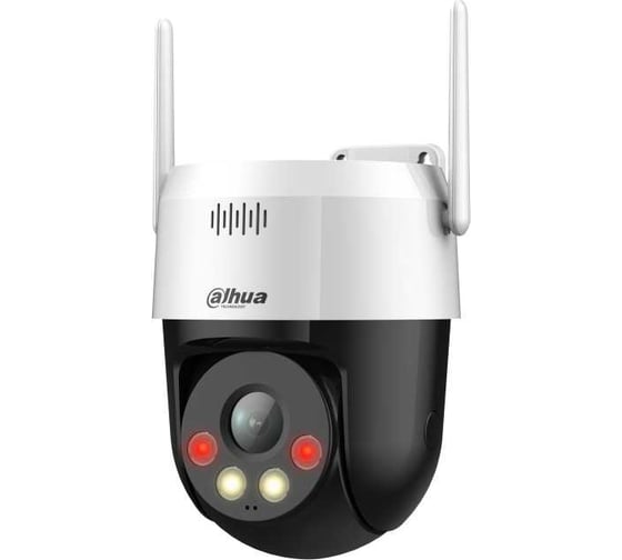 Видеокамера Dahua Скоростная PTZ IP DH-SD2A500HB-GN-AW-PV-S2