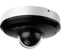 Видеокамера Dahua Мини-PTZ IP DH-SD1A404DB-GNY