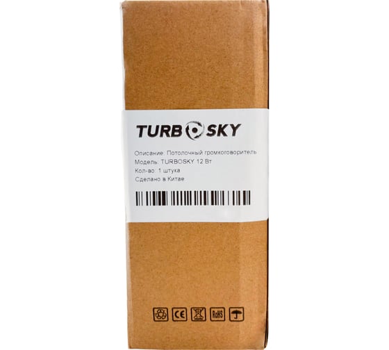Потолочный громкоговоритель Turbosky 12 Вт 401