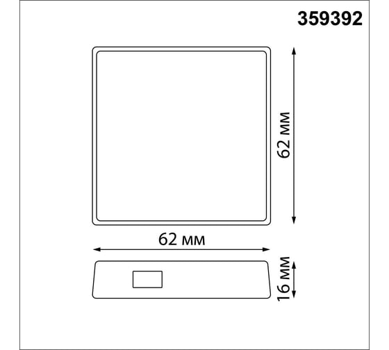 Интеллектуальный Bluetooth-шлюз NOVOTECH Tuya Smart Life для умного дома 359392