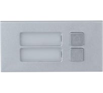 Вызывной модуль с 2-мя кнопками Dahua DHI-VTO4202F-MB2 АД5029642