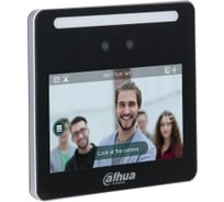 Терминал с распознаванием лиц и учетом посещаемости Dahua DHI-ASA3213GL-MW АС5029679