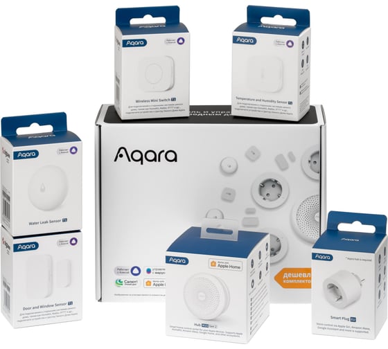 Комплект Умного дома AQARA SHK61