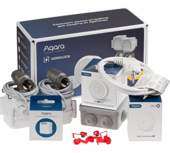 Комплект Умного дома: защита от протечки AQARA SWK42BS 1