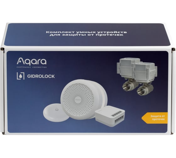 Комплект Умного дома: защита от протечки AQARA SWK42BS