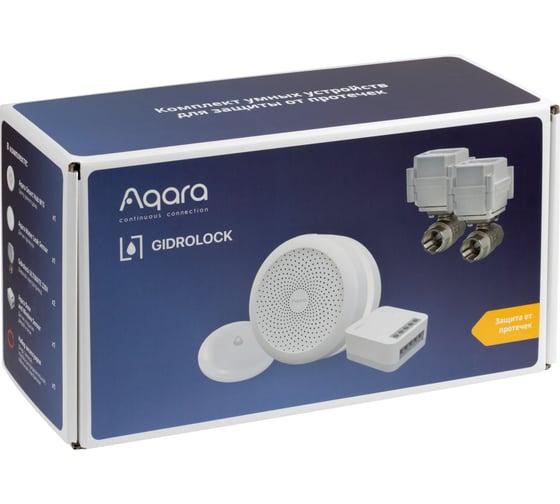 Комплект Умного дома: защита от протечки AQARA SWK42BS
