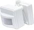 Прожекторный датчик движения ЭРА MD 01 1200Вт, IP44, 12м 50/400 Б0043807 1