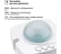 Потолочный/накладной датчик движения duwi 05 Extra Range, 360°, 10-1800с, 20м, 2000Вт, IP20, белый, 25816 2 3