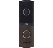 Вызывная панель для цветного видеодомофона CTV -D4003 NG B, разрешение Full HD, цвет гавана 10-0000387