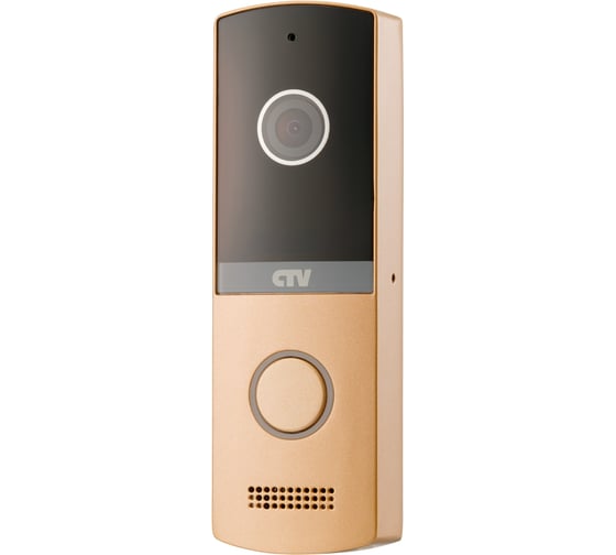Вызывная панель для цветного видеодомофона CTV -D4003 NG CH, разрешение Full HD, цвет шампань 10-0000403