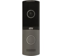 Вызывная панель для цветного видеодомофона CTV -D4003 NG G, разрешение Full HD, цвет графит 10-0000388