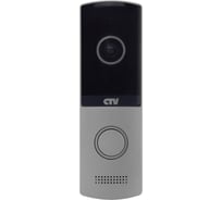 Вызывная панель для цветного видеодомофона CTV -D4003 NG S, разрешение Full HD, цвет серебро 10-0000389