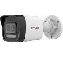 Уличная цилиндрическая IP-камера HiWatch DS-I450M(C)(4mm) 4Мп АВ5090185