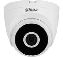 Видеокамера купольная IP Dahua с WI-FI DH-IPC-HDW1230DTP-STW-0280B
