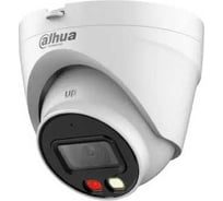 Видеокамера купольная IP Dahua с фиксированным объективом DH-IPC-HDW1439VP-A-IL-0360B