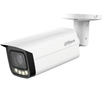 Видеокамера уличная Dahua HDCVI с вариофокальным объективом DH-HAC-HFW1239TUP-Z-A-LED-S2