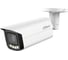 Видеокамера уличная Dahua HDCVI с вариофокальным объективом DH-HAC-HFW1239TUP-Z-A-LED-S2 1