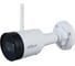 Видеокамера уличная Dahua IP с WI-FI DH-IPC-HFW1230DS1P-SAW-0360B 1