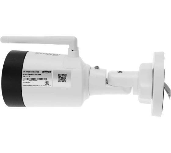 Видеокамера уличная Dahua IP с WI-FI DH-IPC-HFW1430DS1P-SAW-0280B