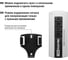 Дополнительный пульт управления TDM ELECTRIC ПУ1 для комплектов ПУ1-МК-1/2/3 (1-3 канала) "Уютный дом" SQ1508-0108 5