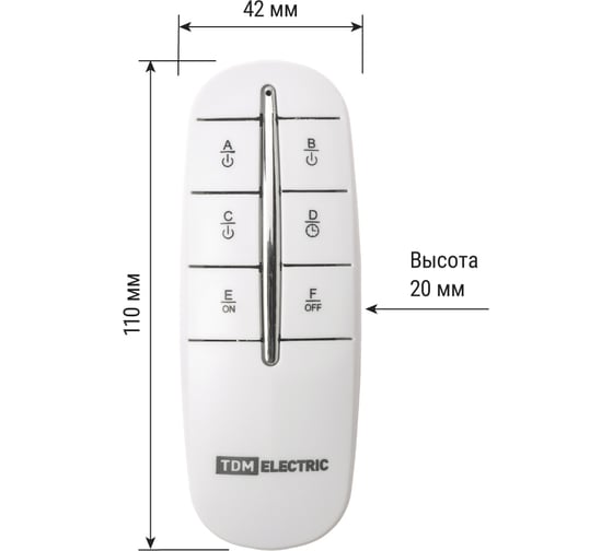 Дополнительный пульт управления TDM ELECTRIC ПУ2 для комплектов ПУ2-МК-3/4 (3-4 канала) "Уютный дом" SQ1508-0109