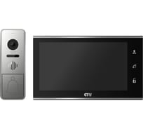 Комплект видеодомофона (вызывная панель -D4005 и монитор -M4705AHD) CTV -DP4705AHD B, поддержка формата Full HD, монитор с экраном 7" черный 10-0000334