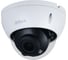 Видеокамера DAHUA DH-IPC-HDBW3241RP-ZAS 1