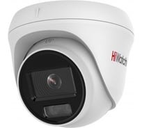 Уличная купольная IP-камера HIWATCH DS-I253L(C) (4 mm) 2Мп АВ5090183