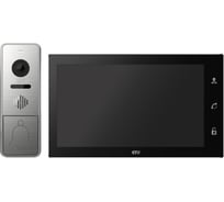 Комплект видеодомофона (вызывная панель -D4005 и монитор -M4706AHD) CTV -DP4706AHD B, поддержка формата Full HD, монитор с экраном 7" черный 10-0000343