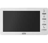 Монитор видеодомофона с кнопочным управлением CTV -M1701 Plus W, встроенный автоответчик, функция фоторамки и часов, адресный интерком, белый 10-0000540