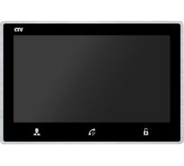 Монитор видеодомофона CTV -M2703 B, в корпусе с метал. рамкой, панель из стекла с сенсорным управлением "Easy buttons", детекция движения, черный 10-0000541