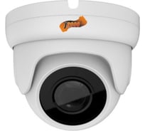 Уличная антивандальная IP камера J2000-HDIP3Dm20PA 2,8 L.1 купольная CC000008955