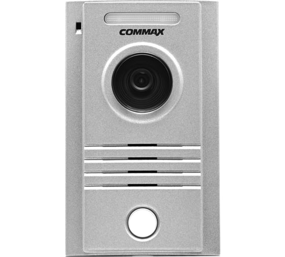 HD Комплект видеодомофона и вызывной панели COMMAX CDV-704MA(синий)/DRC-40KHD