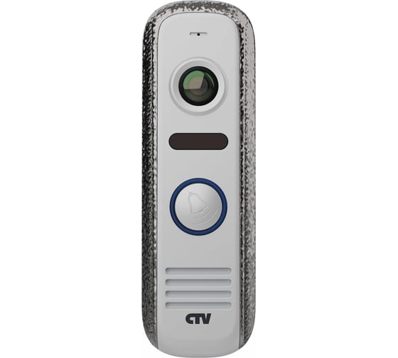 Вызывная панель для цветного видеодомофона CTV -D4000 S SA, встроенный блок управления замком (БУЗ), разрешение Full HD, цвет серебро антик 10-0000667