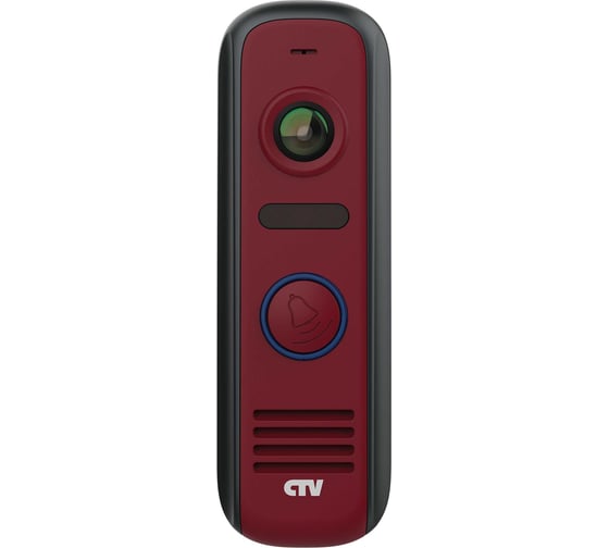 Вызывная панель для цветного видеодомофона CTV -D4000 S R, встроенный блок управления замком (БУЗ), разрешение Full HD, цвет красный 10-0000612