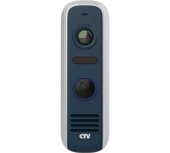 Вызывная панель для цветного видеодомофонаCTV -D4000 S GS, встроенный блок управления замком (БУЗ), разрешение Full HD, цвет графит 10-0000611