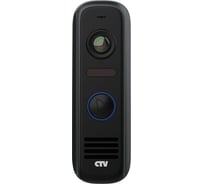 Вызывная панель для цветного видеодомофона CTV -D4000 S B, встроенный блок управления замком (БУЗ), разрешение Full HD, цвет черный 10-0000609