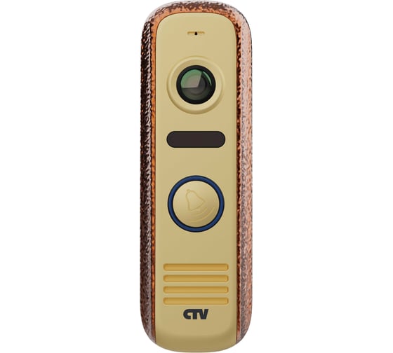 Вызывная панель для цветного видеодомофона CTV -D4000 S BA, встроенный блок управления замком (БУЗ), разрешение Full HD, цвет бронза антик 10-0000610 1